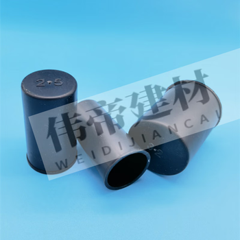 Yingtang extended steel bar protective cap black red green steel wire head protective cap straight thread protective sleeve black 16 protective cap 4cm 1000 pack