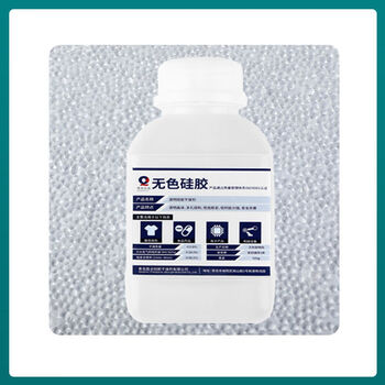 Camera desiccant moisture-proof and mildew-proof 500g bottled color-changing silica gel dehumidifier electronic equipment transformer moisture-proof beads 500g transparent silica gel 3 bottles + 6 snow gauze bags