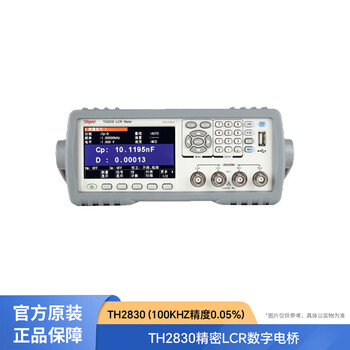 Tonghui other processors th2830 precision lcr digital bridge th2830 (100khz accuracy 0.05%)