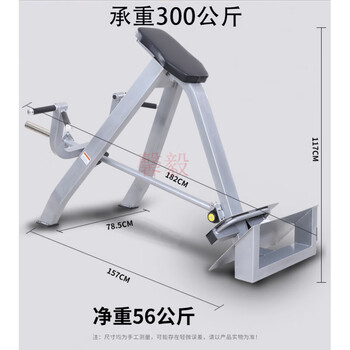 T-type rowing bent-over rowing machine t-bar pull-back trainer gym commercial comprehensive strength fitness equipment silver classic rowing machine