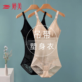 Tingmei body shaping jumpsuit summer thin tummy control corset no bra bra body shaping sexy back tummy control xl