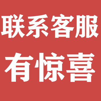 Yingruite jogging acupressure board foot massage mat official flagship store traditional chinese medicine sole meridian dredging round running mat contact customer service to enjoy discounts