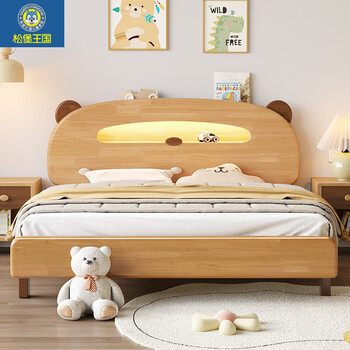 Songbao kingdom children's bed solid wood 1.2m boy and girl bear single bed solid wood 1.5m modern simple princess bed bear all solid wood + latex coconut brown spine protecting mattress 1500mm*2000mm