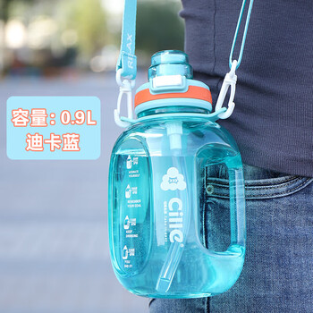 Xile large-capacity tritan plastic cup sports water cup student fitness water bottle kettle ton cup bucket for men and women dika blue 900ml
