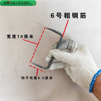 An junsheng's nails, horse king nails, leech nails, two-headed nails, construction nails, industrial and mining nails, pick-up nails, ship nails, grabbing nails, claw nails, curium nails, 6 thick, 10 cm long, 10 pieces