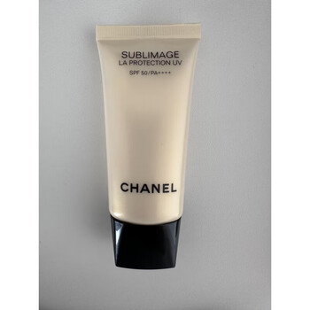 Chanel (chanel) essence isolating sunscreen cream 30ml protective nourishing makeup primer