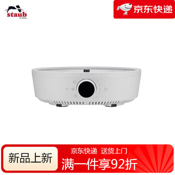 Fabao fabao cast iron pot soup pot stew pot household soup stew pot smart ih multi-function induction cooker set intelligent ih induction cooker _truffle white