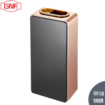 Gnf high-end indoor elevator entrance wall-mounted trash can stainless steel floor ashtray indoor vertical ashtray trash can luxury hotel nightclub aifeng style trash can