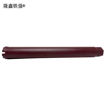 Loncin tieqiang drill bit 44x370mm support drill bit 44x370mm support