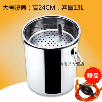 Thickened stainless steel tea bucket, tea dregs bucket, drainage bucket, tea bucket, tea tea set accessories, tea table waste water bucket, large tea bucket without cover + copper head drainage ball 60cm