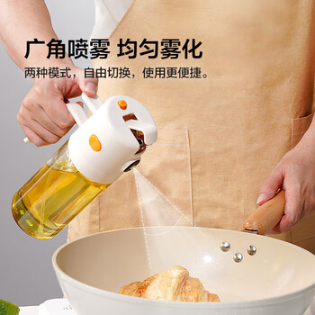 Lock & lock pour-spray dual-purpose oil bottle kitchen glass vinegar soy sauce seasoning oil bottle 550ml milky white