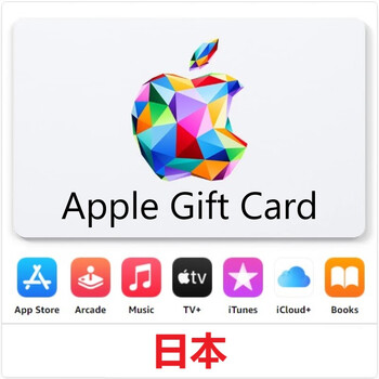 Apple gift card apple japan app store recharge card 2000 yen