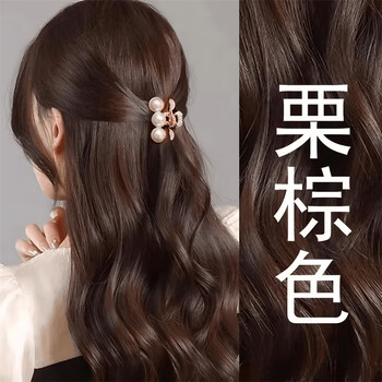 Tongrentang hair dye cream is a pure natural plant, non-irritating and non-sticky to the scalp. pregnant women can use the hair dye for women at home. chestnut brown, healthy and non-carcinogenic - can cover gray hair.