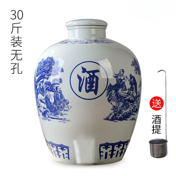 Zhejie jingdezhen ceramic wine jar, home fermentation wine jar for wine storage and soaking, 30 pounds of eight immortals without holes for wine delivery
