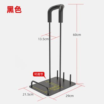 Handheld vacuum cleaner stand puppy delma chasing storage rack universal storage rack roimi black stand 21 points 5x29cm 1 layer