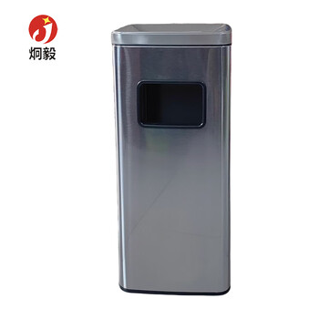 Jiongyi stainless steel smoke-extinguishing trash can 300*255*680mm