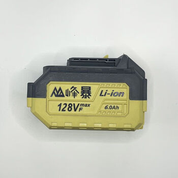 Fengbao angle grinder 128vf60 industrial grade brushless rechargeable lithium electric grinder rechargeable angle grinder 128vf battery one