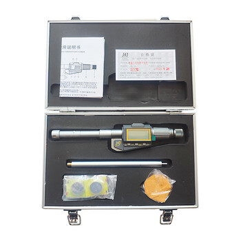 Yue changsheng guilin precision electronic digital display three-claw inner diameter micrometer three-point inner hole measurement 10-12-16-20 set of rulers 16-20mm
