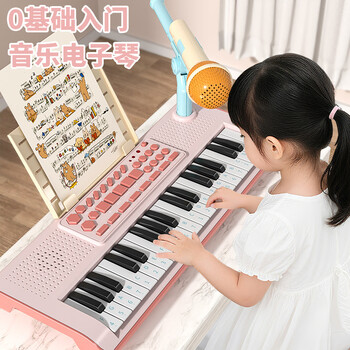 Ancient european children's electronic keyboard for beginners girl and boy home microphone playing 37-key small piano toy 3-15 new year's gift