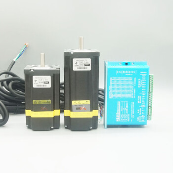 Yue changsheng times chaoqun 57/60 closed-loop high-speed stepper servo set 3n.m4n.m including closed-loop drive 3n.m separate motor vertical brake
