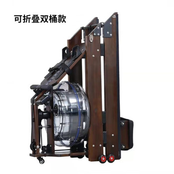 Mi xiaomijiao rowing machine home water resistance silent abdominal control intelligent indoor fitness equipment commercial adjustable eight-speed folding model dark walnut/electronic watch/