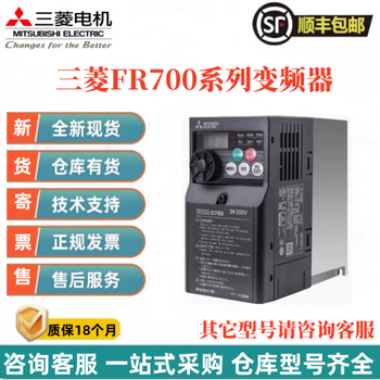 Mitsubishi inverter fr-d740-0.4k/0.75/1.5/2.2/3.7/5.5 fr-d740-11k-cht