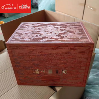 Zhio mao-shaped wine bottle twelve zodiac signs wine box in stock 12 zodiac signs wine special box high-end flying packaging box collection gift box six bottles of zodiac fully embossed wine box