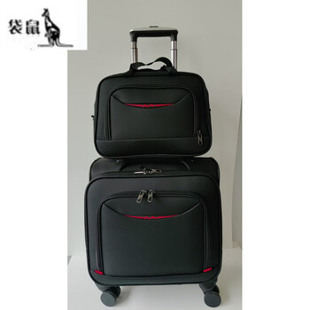 Kangaroo mini travel bag, small trolley suitcase, multi-functional oxford cloth spinner airline boarding case, 807 black mother and child box, 12 inches (can be boarded by spring airlines)