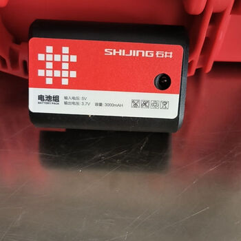 Ishii lithium battery large capacity level universal battery ishii infrared battery ishii battery original ishii 2 lines 3 lines 5 lines 3000 mah original round