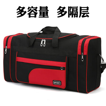 Sailotou large-capacity handbag travel bag outdoor fitness bag travel clothes clothes luggage bag multi-compartment long and short distance moving red