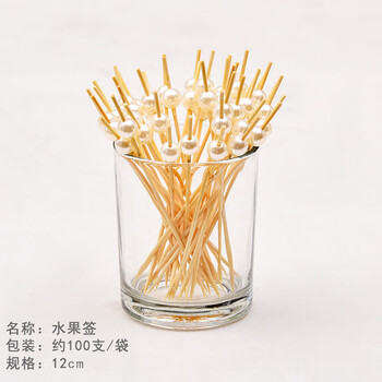 Hongjunda fruit picks wholesale 100 sticks bamboo colorful decorative picks cocktail picks hotel bar disposable fruit fork white pearl fruit picks (about 100 sticks)