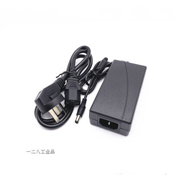 Suitable for 12v4a atotech lcd monitor an-230w01d power cord adapter 12v4a charging