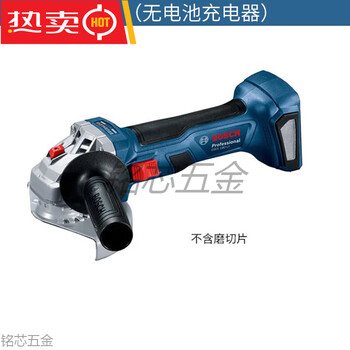 Bosch (bosch) gws180-li rechargeable angle grinder brushless electric polisher household metal grinding and cutting machine brushless bare metal (without battery charger tool box)