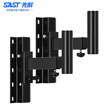 Xianke stage speaker bracket wall-mounted hoisting floor-standing multi-functional bracket ktv conference hall performance project installation adjustable audio support bracket pair of audio wall-mounted brackets