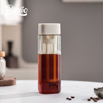 Bincoo lying flat cold brew cup portable coffee cup summer cold brew pot cold brew cup tritan water cup