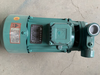 Funwudou customized high-pressure pump for fog cannon machine vortex pump 2.2 kilowatt kw model xq1500 integrated pump pump cover impeller special pump for fog cannon machine xq1500 (copper core 2.2 thousand