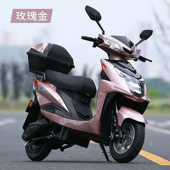 Feiye electric vehicle 2025 brand new battery vehicle men's and women's electric motorcycle takeaway 72v electric vehicle long range electric vehicle trade-in subsidy high-speed long distance running king ares deluxe edition rose gold + free tail box 60/72v20.22ah bare car shell