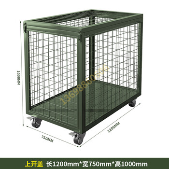 Wen yijia custom-made military green mobile cage camping equipment box material equipment iron box rotational molding box storage mobile tray military green mobile cage top open lid 1200*750*1