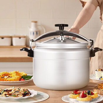 Shuangxi pressure cooker pressure cooker gas open flame special explosion-proof household binaural commercial large capacity 32cm/20l