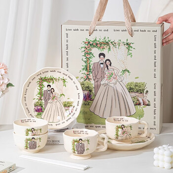 Persson wedding gift for the bride and groom, high-end tableware set for besties, practical bowls and plates for couples, 8-piece set-wedding set-gift box