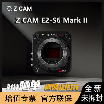Zcam domestic professional movie camera z cam e2-s6 mark ii supports 6k 60/4k 100fps camera z cam e2 s6 second generation s35 format ef mount z cam e2-s6 mark ii promotional price