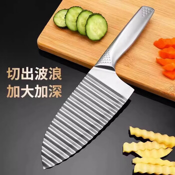 Chuangjingyi chooses corrugated vegetable cutting 304 stainless steel to cut wolf tooth potato wavy potato flower for kitchen use no