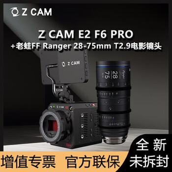 Zcame2-f6 pro full frame 6k domestic professional camera/movie camera/camera ef mount laowa 28-75 t2.9 domestic movie lens set promotional price