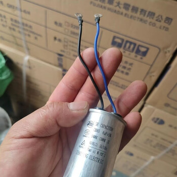 Starting capacitor is specially designed for high temperature resistance for flue-cured tobacco. please note the controller circulation fan model. 6uf