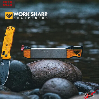 Oemg american imported worksharp outdoor portable knife sharpener ultra-fine serrated sharpening rod sharpening small grinding tool