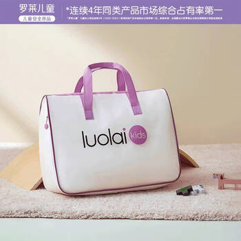 Sailotou children's kindergarten, primary school afternoon nursery class bedding non-woven storage bag storage soft bag 604025cm *25cm