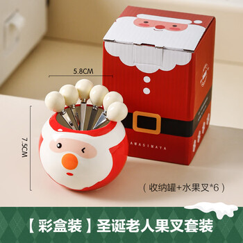 Kawashimaya christmas stainless steel fruit fork household children's safety creative cute storage jar small fork set