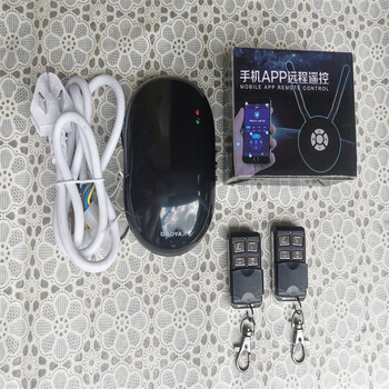 Dooya garage door rolling shutter remote control receiver controller four-wire tubular motor dc136 universal dc136n with wifi mobile phone remote control