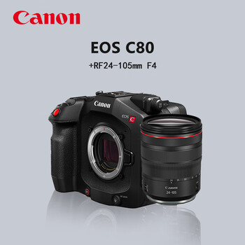 Canon (canon) eos c80 full-frame professional movie camera rf mount 4k120p 6k30p camera with canon rf24-105 f4 disassembly lens promotional price