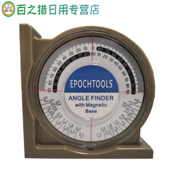 Sailoto multi-functional angle measuring instrument, high-precision slope meter with magnetic slope level ruler, automatic ordinary model without strong magnets
